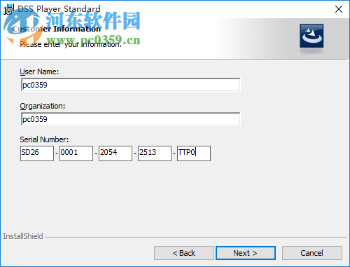 奥林巴斯转录软件(DSS Player Standard) 2.1.0.1 官方版