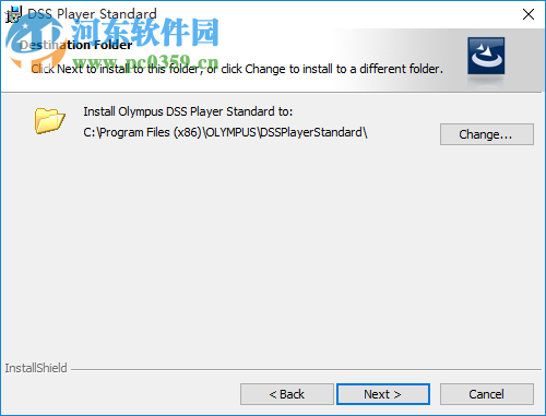 奥林巴斯转录软件(DSS Player Standard) 2.1.0.1 官方版