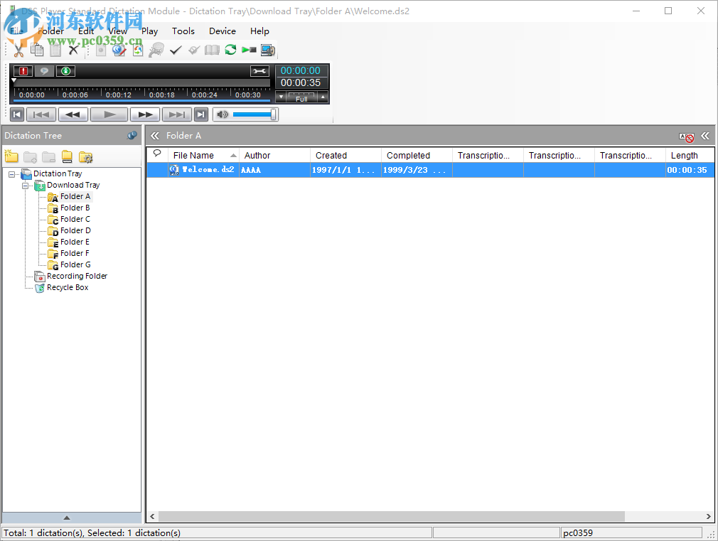 奥林巴斯转录软件(DSS Player Standard) 2.1.0.1 官方版