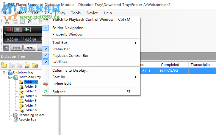 奥林巴斯转录软件(DSS Player Standard) 2.1.0.1 官方版