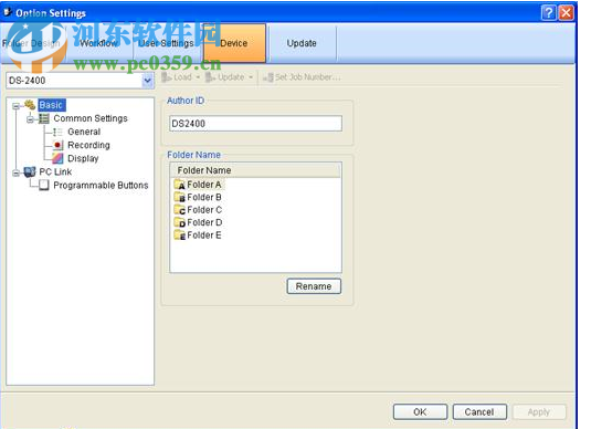 奥林巴斯转录软件(DSS Player Standard) 2.1.0.1 官方版