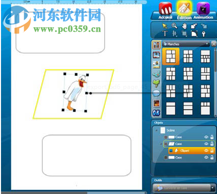 Digital Comic Studio Deluxe(动画制作软件) 1.0.5.0 免费版
