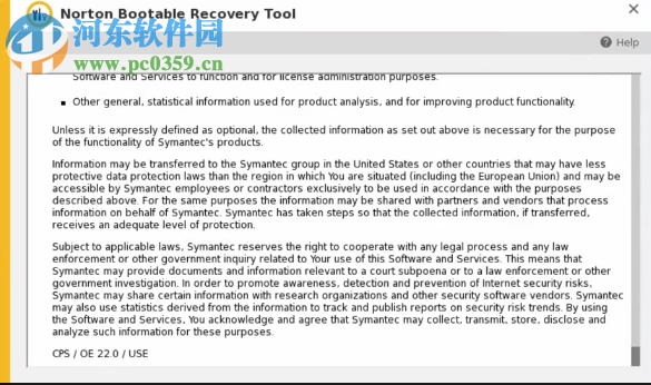 Norton Bootable Recovery Tool Wizard(诺顿启动恢复工具) 8.7.19 中文版