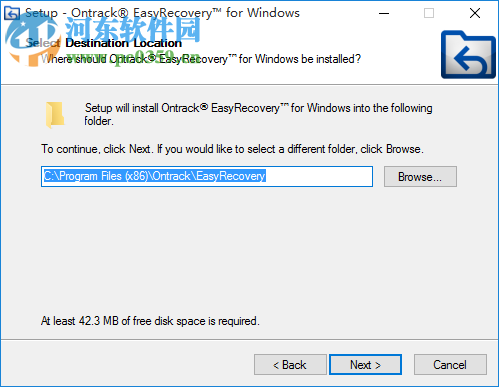 Ontrach EasyRecovery(批量数据恢复软件)