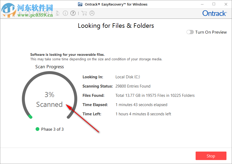 Ontrach EasyRecovery(批量数据恢复软件)