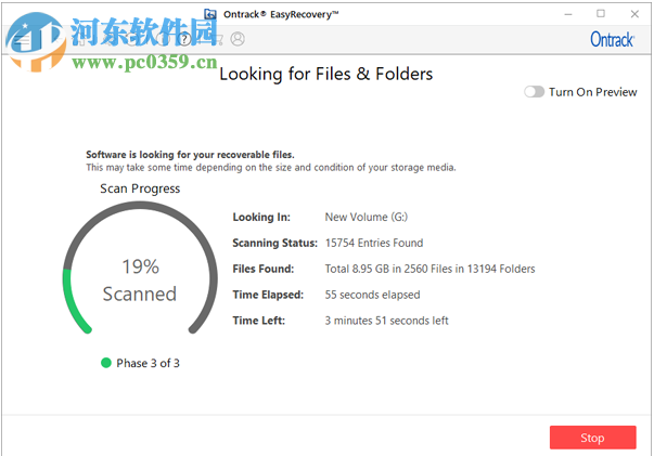 Ontrach EasyRecovery(批量数据恢复软件)