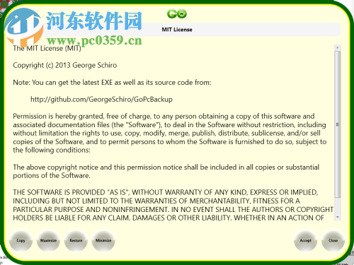GoPC Backup(文件备份工具) 4.41 官方版