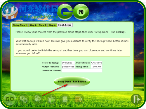 GoPC Backup(文件备份工具) 4.41 官方版