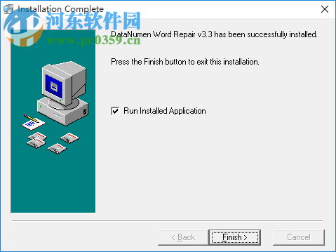 DataNumen Word Repair(Word修复软件) 3.3 官方版