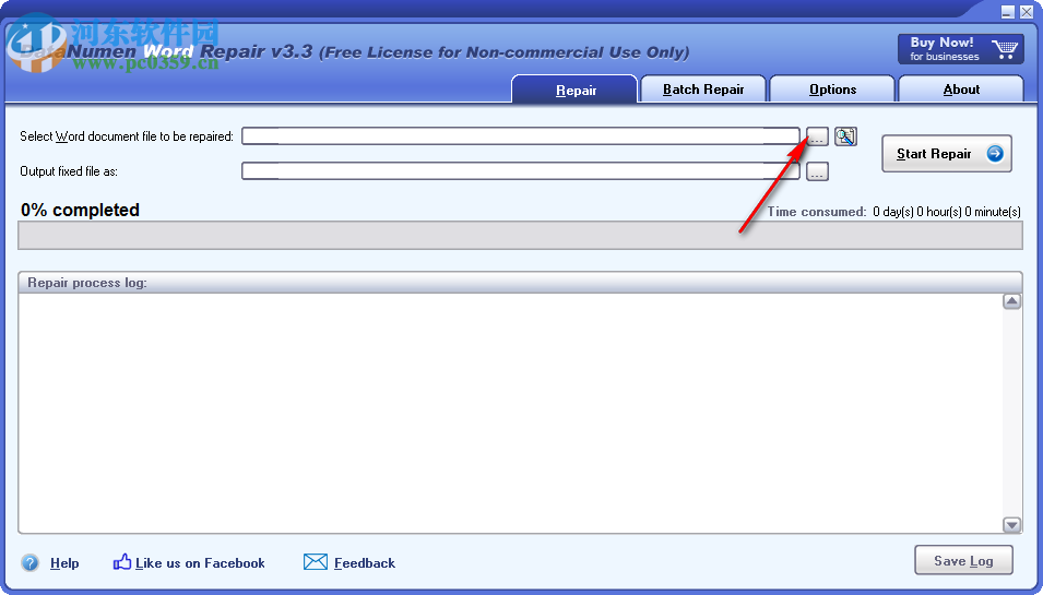 DataNumen Word Repair(Word修复软件) 3.3 官方版