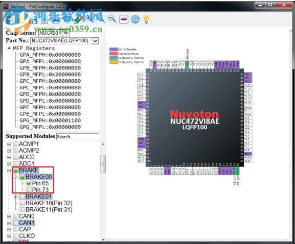 新唐单片机工具(NuTool-PinConfigure) 1.15.0006 官方版