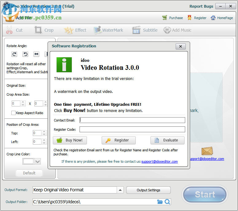 idoo Video Rotation(视频翻转软件) 3.0.0 官方版