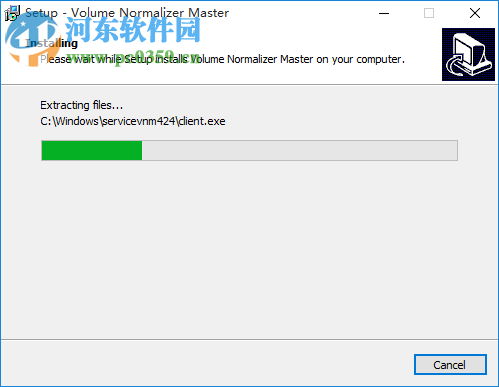 Volume Normalizer Master(音频音量修改工具) 1.2.1 免费版