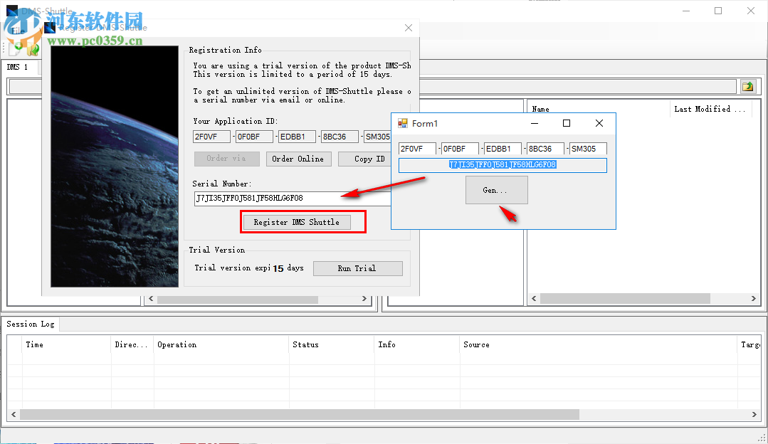 DMS Shuttle(文件迁移工具) 1.4.0.102 官方版