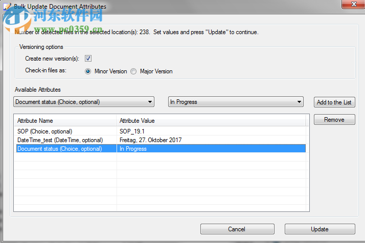 DMS Shuttle(文件迁移工具) 1.4.0.102 官方版