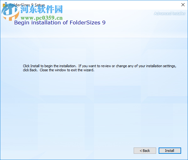 Key Metric Software FolderSizes(磁盘管理工具) 9.0.247 免费版