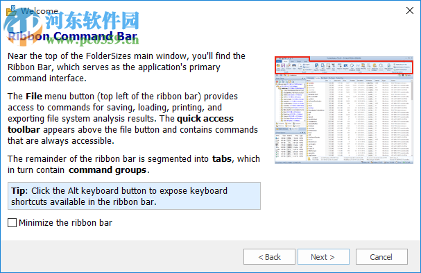 Key Metric Software FolderSizes(磁盘管理工具) 9.0.247 免费版