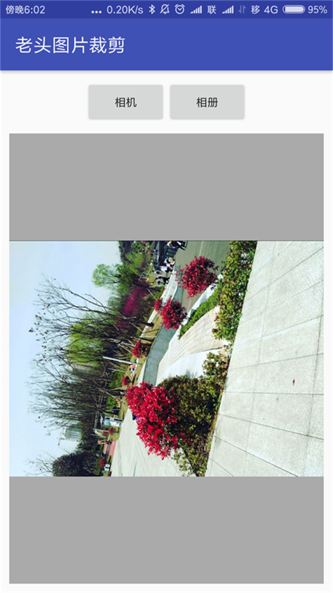 老头图片剪裁(3)