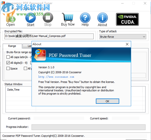 Cocosenor PDF Password Tuner(PDF密码恢复工具) 3.1.0 官方版
