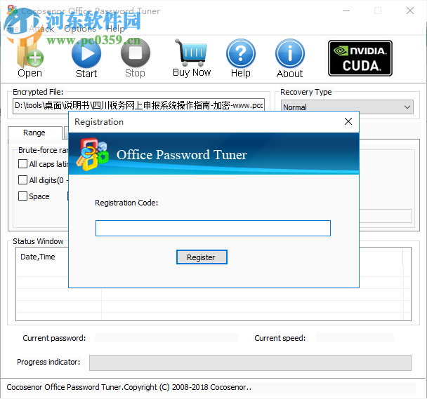 Office密码恢复工具(Cocosenor Office Password Tuner) 3.2.0 官方版