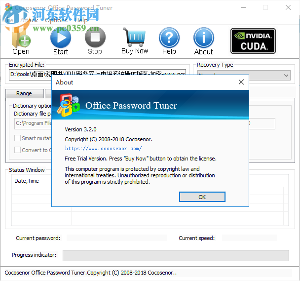 Office密码恢复工具(Cocosenor Office Password Tuner) 3.2.0 官方版