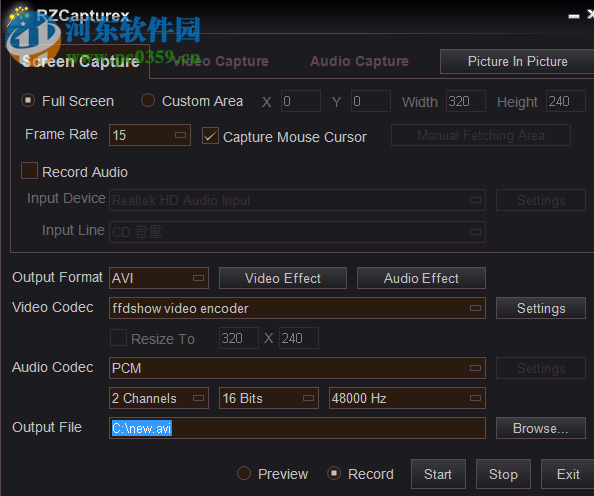 Easy Video Maker(视频编辑软件) 8.02 官方版