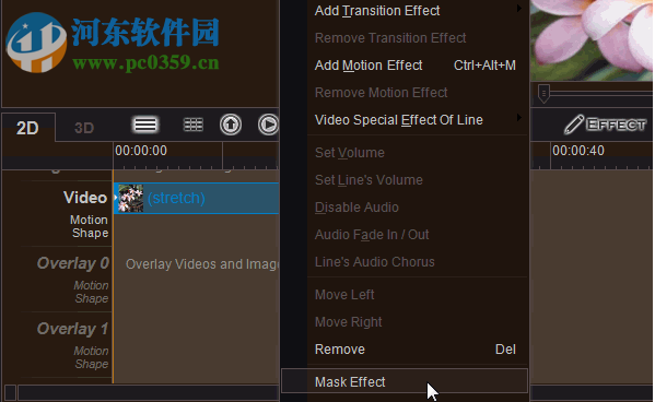 Easy Video Maker(视频编辑软件) 8.02 官方版