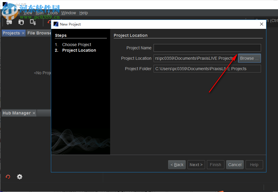 PraxisLIVE(音频可视化软件) 4.4.0 官方版
