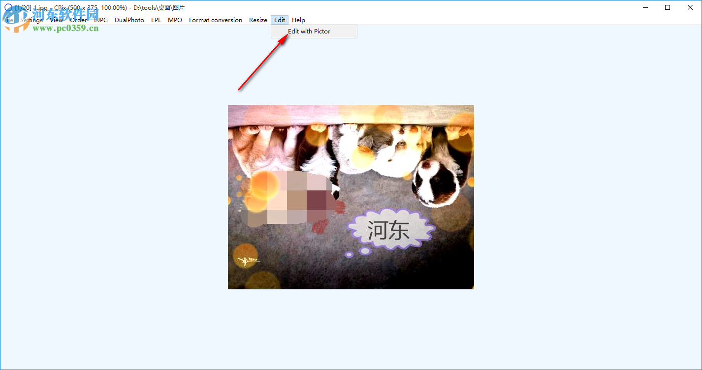 Cpix(图片浏览工具) 2.5.1 免费版