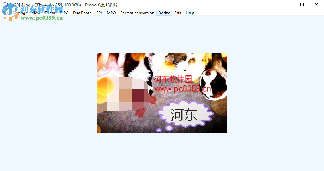 Cpix(图片浏览工具) 2.5.1 免费版