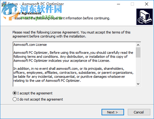 Asmwsoft PC Optimizer(系统优化工具) 11.0.3085 免费版