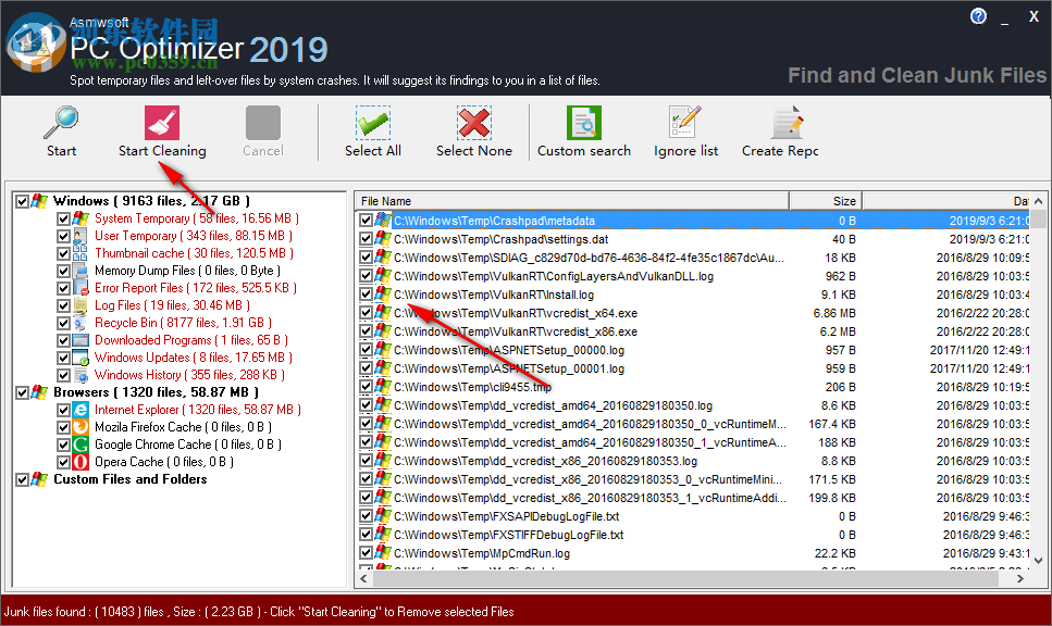 Asmwsoft PC Optimizer(系统优化工具) 11.0.3085 免费版
