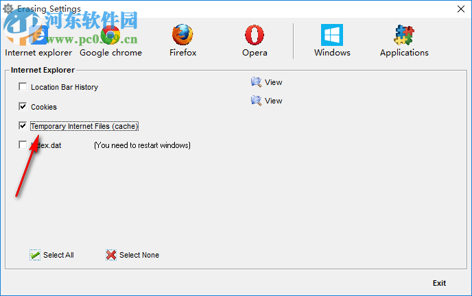 Asmwsoft PC Optimizer(系统优化工具) 11.0.3085 免费版