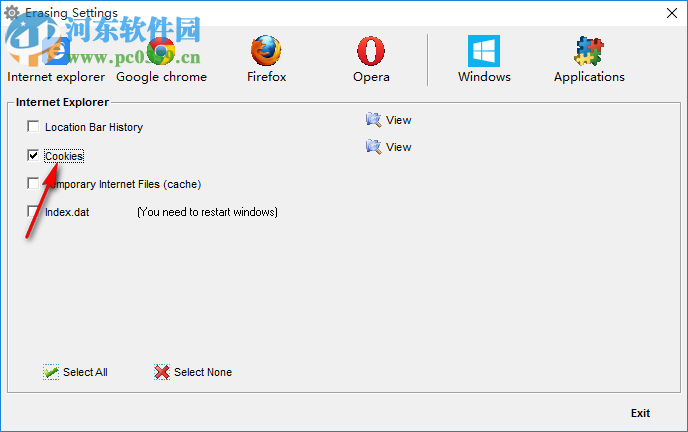 Asmwsoft PC Optimizer(系统优化工具) 11.0.3085 免费版