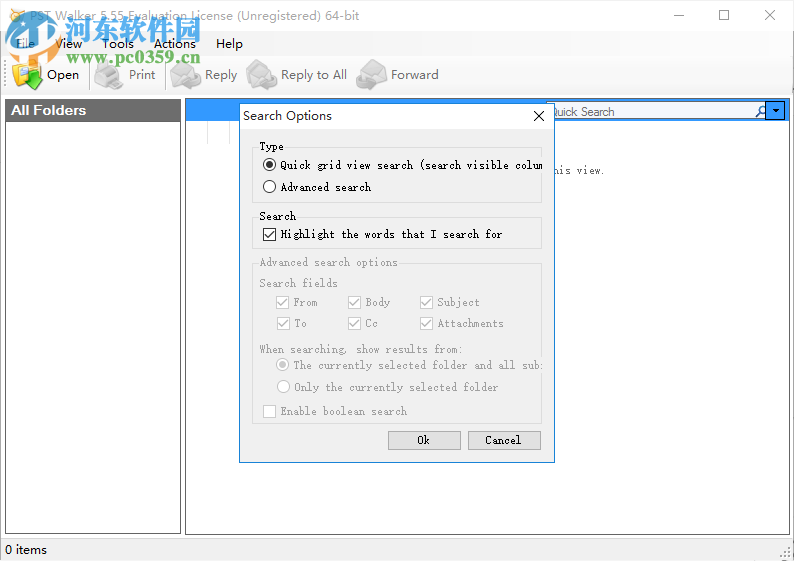 PST Walker(邮件查看管理工具) 5.55 官方版