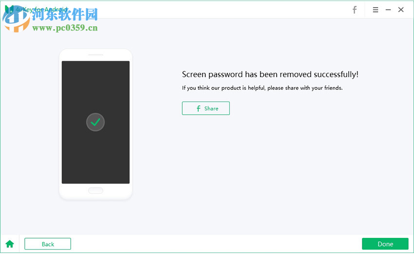 Tenorshare 4uKey for Android 2.0.0.19 免费版