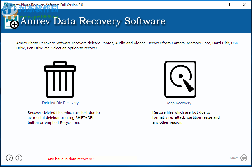 Amrev Photo Recovery(照片恢复软件) 2.0.0.0 官方版
