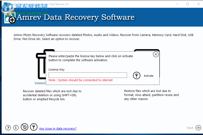 Amrev Photo Recovery(照片恢复软件) 2.0.0.0 官方版
