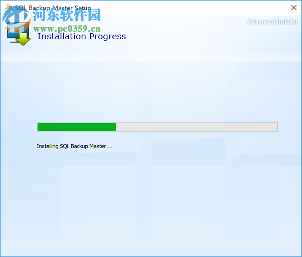SQL Backup Master(文件备份软件) 4.5.374.0 官方版