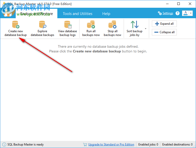 SQL Backup Master(文件备份软件) 4.5.374.0 官方版