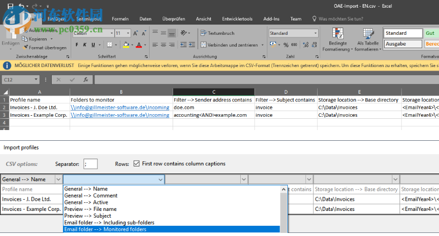 Automatic Email Processor(邮件处理工具) 2.1.6 官方版