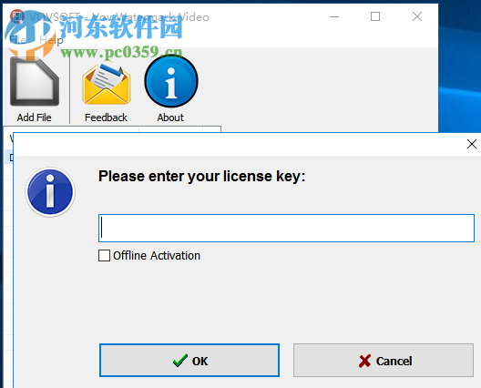 Vov Watermark Video(视频加水印工具) 1.5 官方版