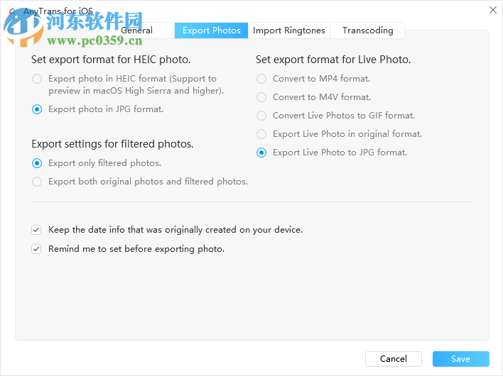 AnyTrans for iOS(IOS传输管理工具)