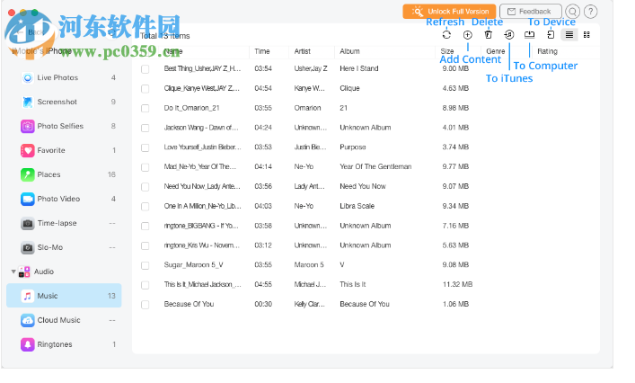 AnyTrans for iOS(IOS传输管理工具)