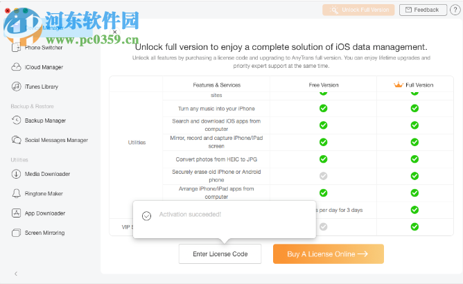 AnyTrans for iOS(IOS传输管理工具)