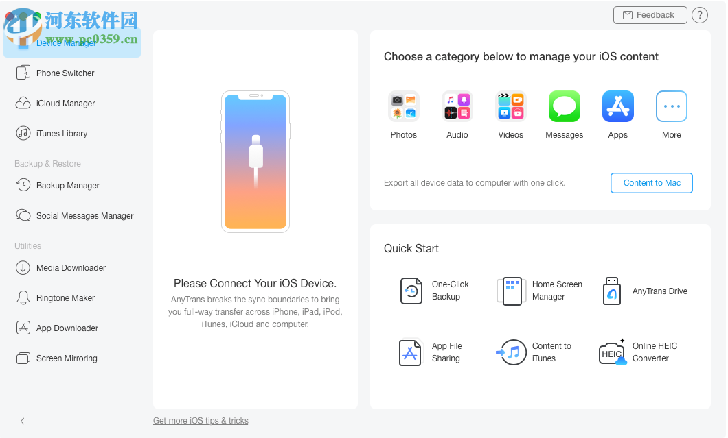 AnyTrans for iOS(IOS传输管理工具)