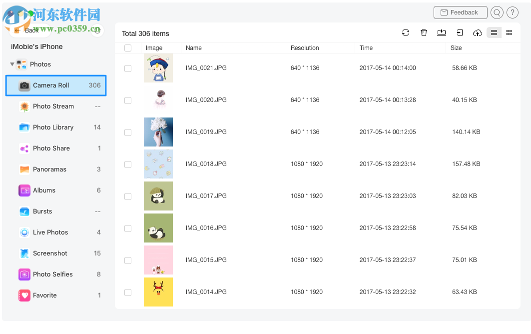AnyTrans for iOS(IOS传输管理工具)