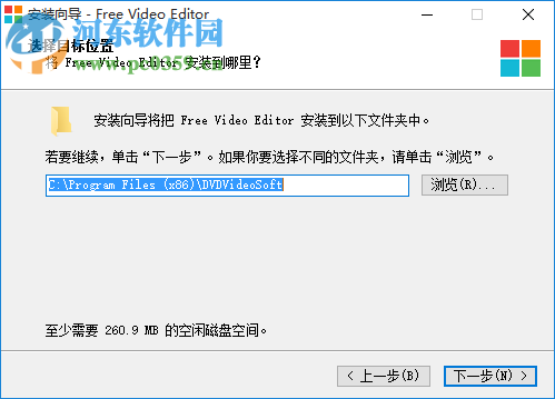 Free Video Editor(视频编辑工具) 1.4.56.703 官方版
