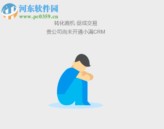 小满桌面端 1.6.2 官方版