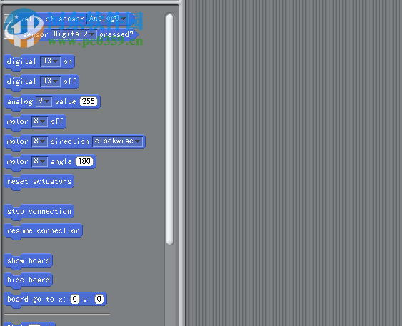 S4A(可视化编程软件) 1.6 官方版